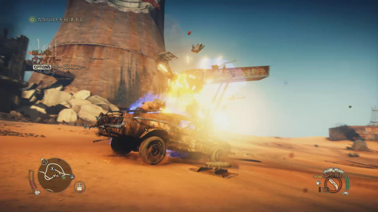 Mad Maxプレイ日記part7 ゲーム定点観測部 Mad Maxプレイ日記part7 ゲーム定点観測部