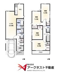 柴原　2階プラン