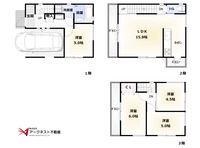 庄内幸町２丁目　B号地