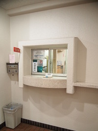 P1018158