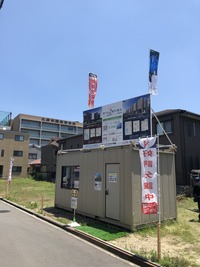 IMG_1311