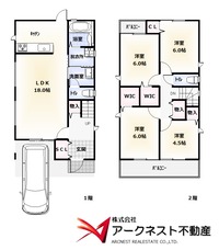 服部寿町1丁目 B号地
