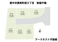 区割り図