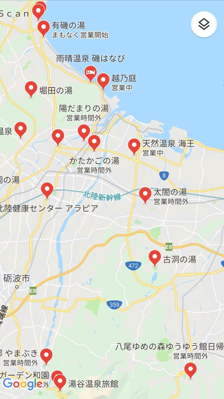 全国温泉１００選協会 In Toyama 13 八尾ゆめの森ゆうゆう館 全国温泉１００選協会