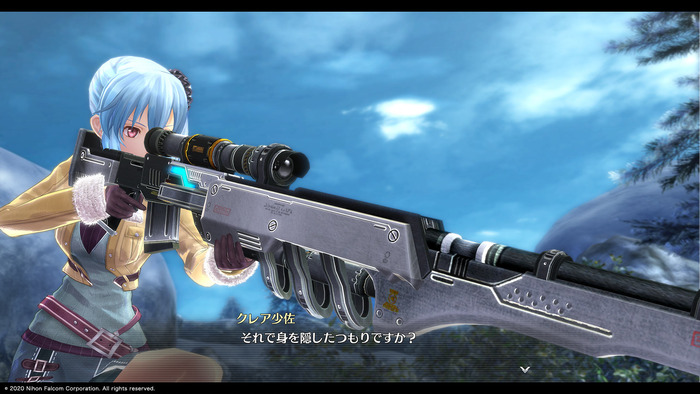sk-14