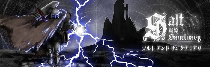 ソルトアンドサンクチュアリ-20181226-1