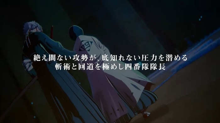 videoframe_12156