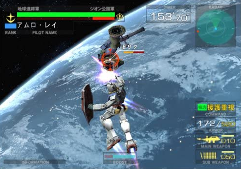 ガンダム_1