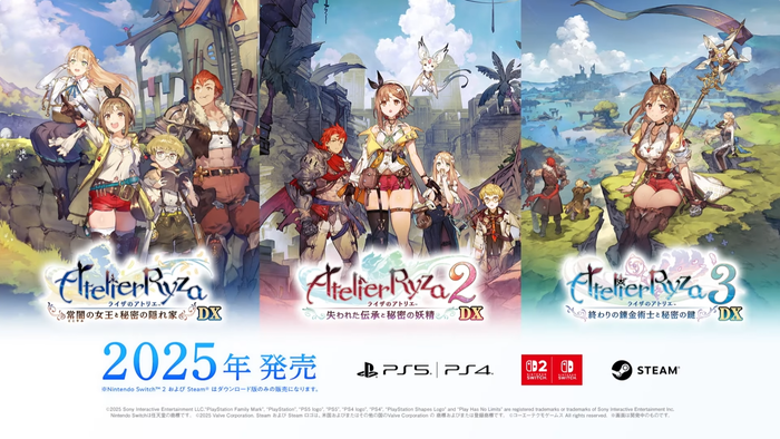 『ライザのアトリエ』1~3に新規要素を追加した「秘密」シリーズ決定版『ライザのアトリエ ~秘密トリロジー~ DX』が2025年発売決定!8/4に発売日決定配信も