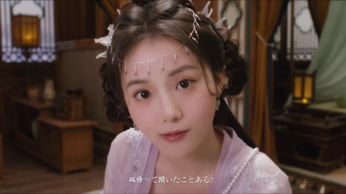 God bless, or Goddess_5