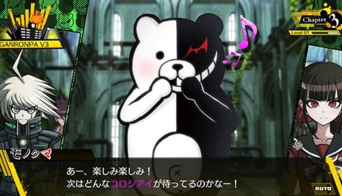 ダンガンロンパV3 過小評価されすぎ