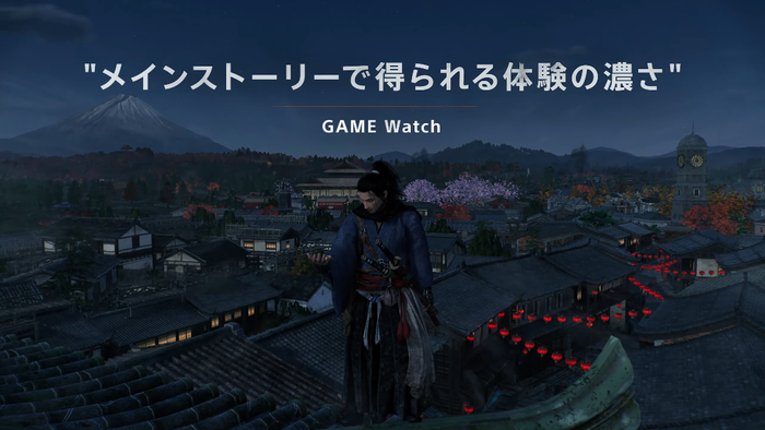 RiseoftheRonin_2