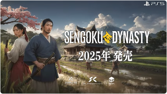 Sengoku Dynasty