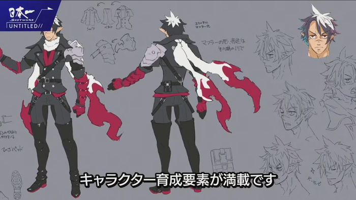 プロジェクトネーム 『凶乱（きょうらん）』