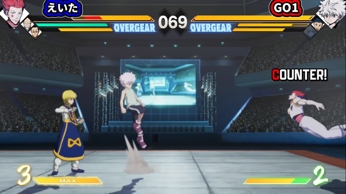 ハンターハンター_1