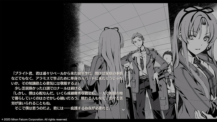 軌跡_11