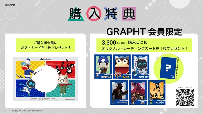 1920x1080px____POP_re