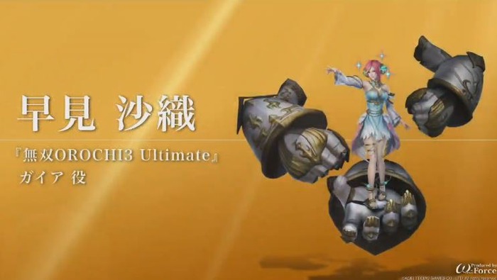 無双OROCHI3_1