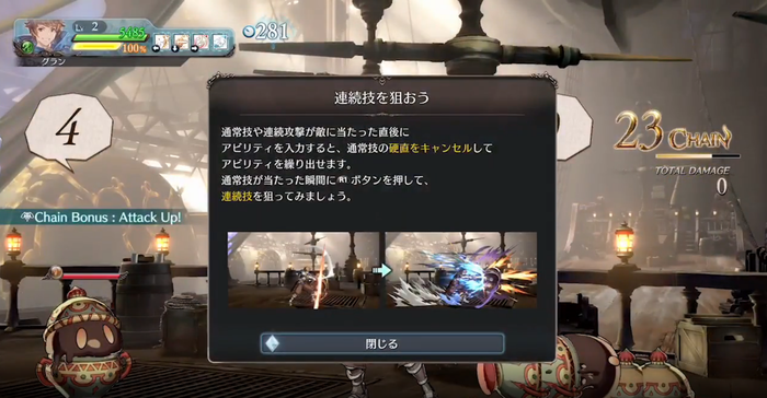 gbfvs3