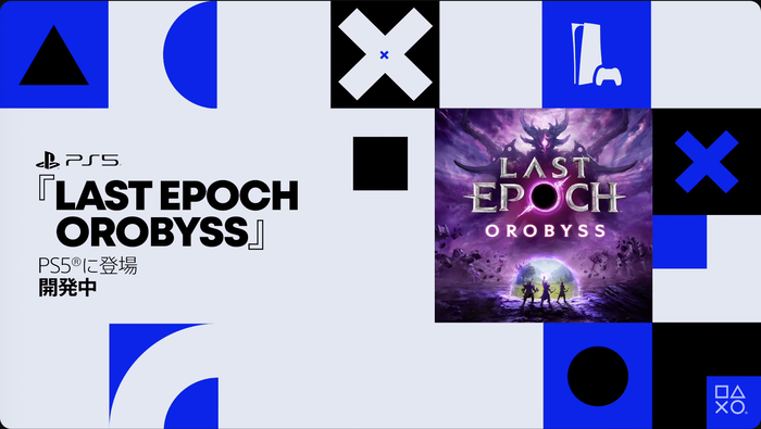 Last Epoch - Orobyss