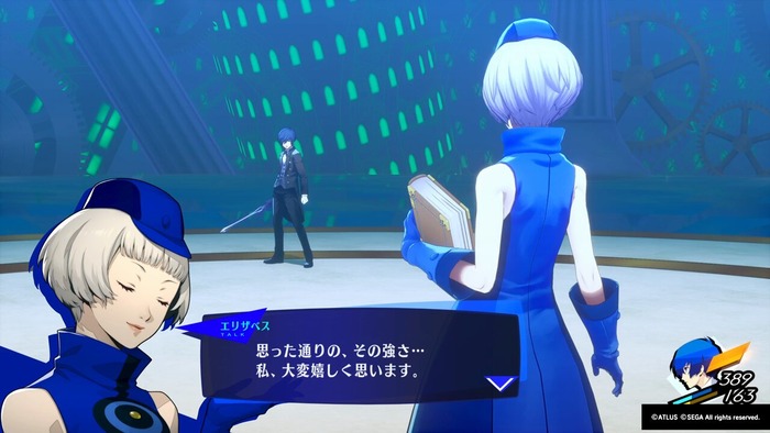 P3R