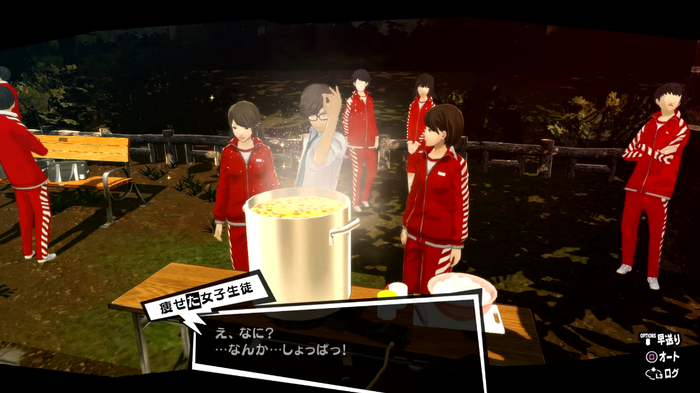 P5R5