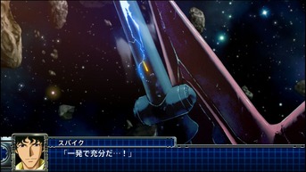 スパロボT-20181127-110