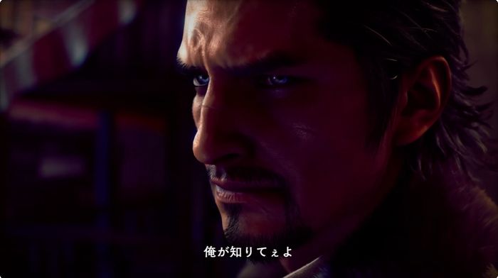 STRANGER THAN HEAVEN_2ndトレーラー