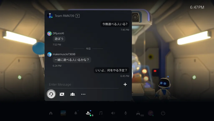 PS5_1