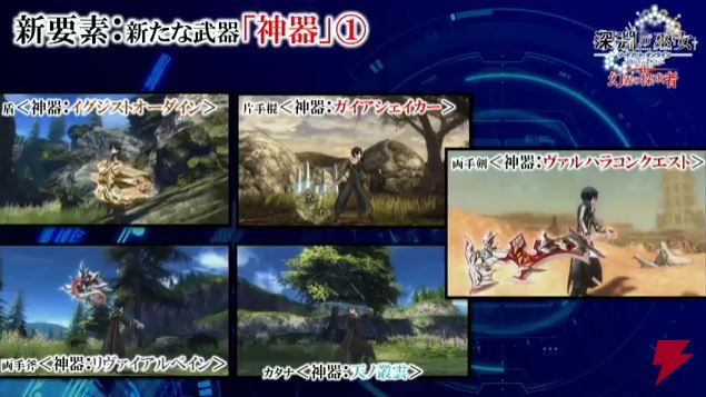 SAO2