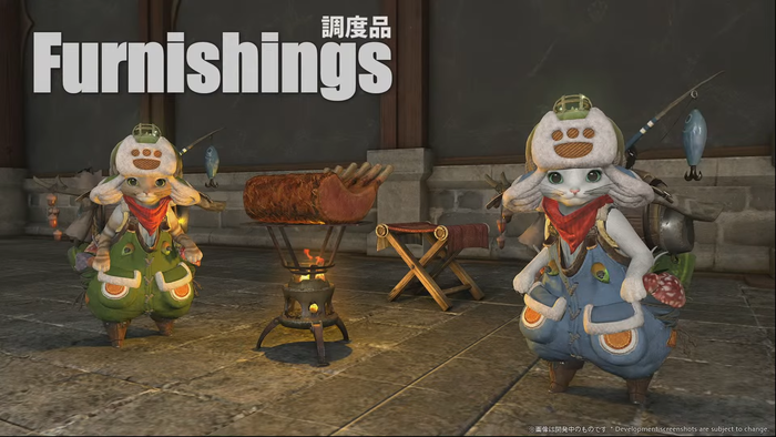 『ファイナルファンタジーXIV』 × 『モンスターハンターワイルズ』スペシャルコラボ報酬_4