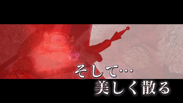 『Caladrius2/Dark Element』　ティザーPV　スクリーンショット4