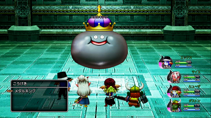 DQX_4