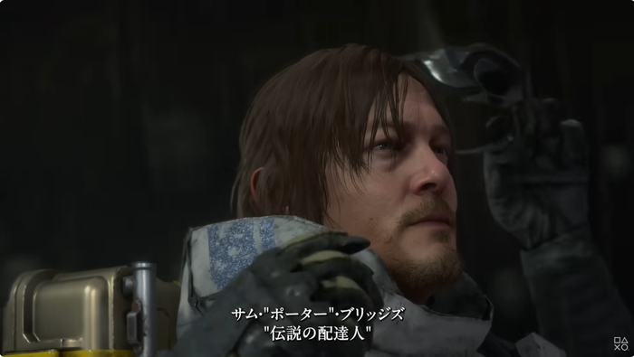 6/26発売予定 『DEATH STRANDING 2: ON THE BEACH』リリースまであと1週間、「これまでの物語」トレーラーが公開！出前館コラボキャンペーンも実施、LINEスタンプ配信も