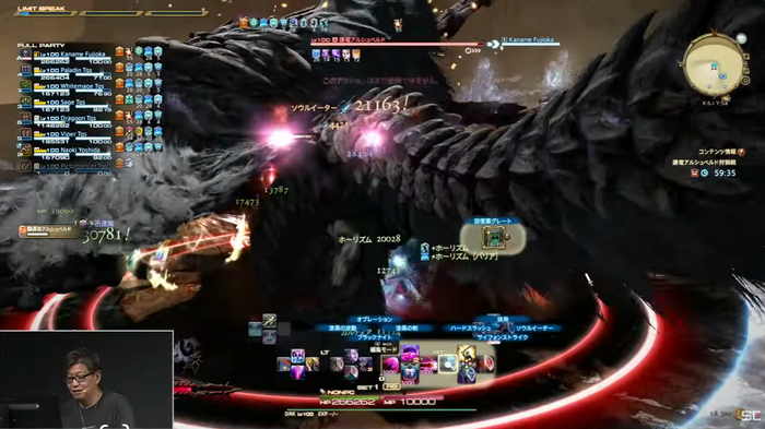 アルシュベルド狩猟戦_実機プレイ1