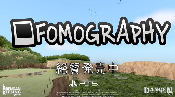 ストーリー仕立ての写真アドベンチャー『FOMOGRAPHY』がリリース。写真だけが映し出せる、忘れ去られたものとは?写真にさえ映し出せない秘密の記憶とは?