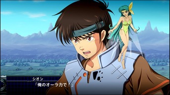 スパロボT-20181127-11