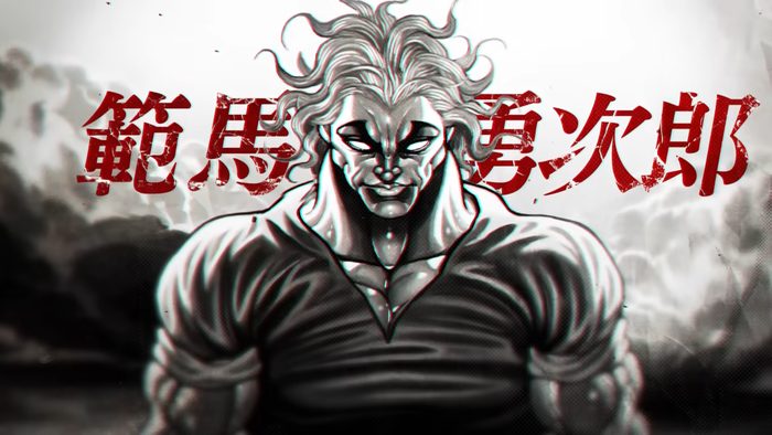 TEKKEN 8 - 「範馬 勇次郎」ティザートレイラー5