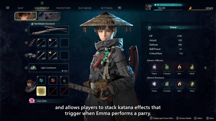 装備品のメニュー画面