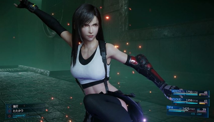 FF7R-2