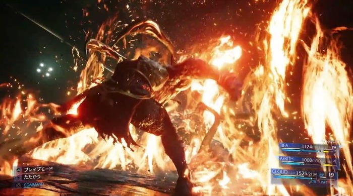 FF7R_5
