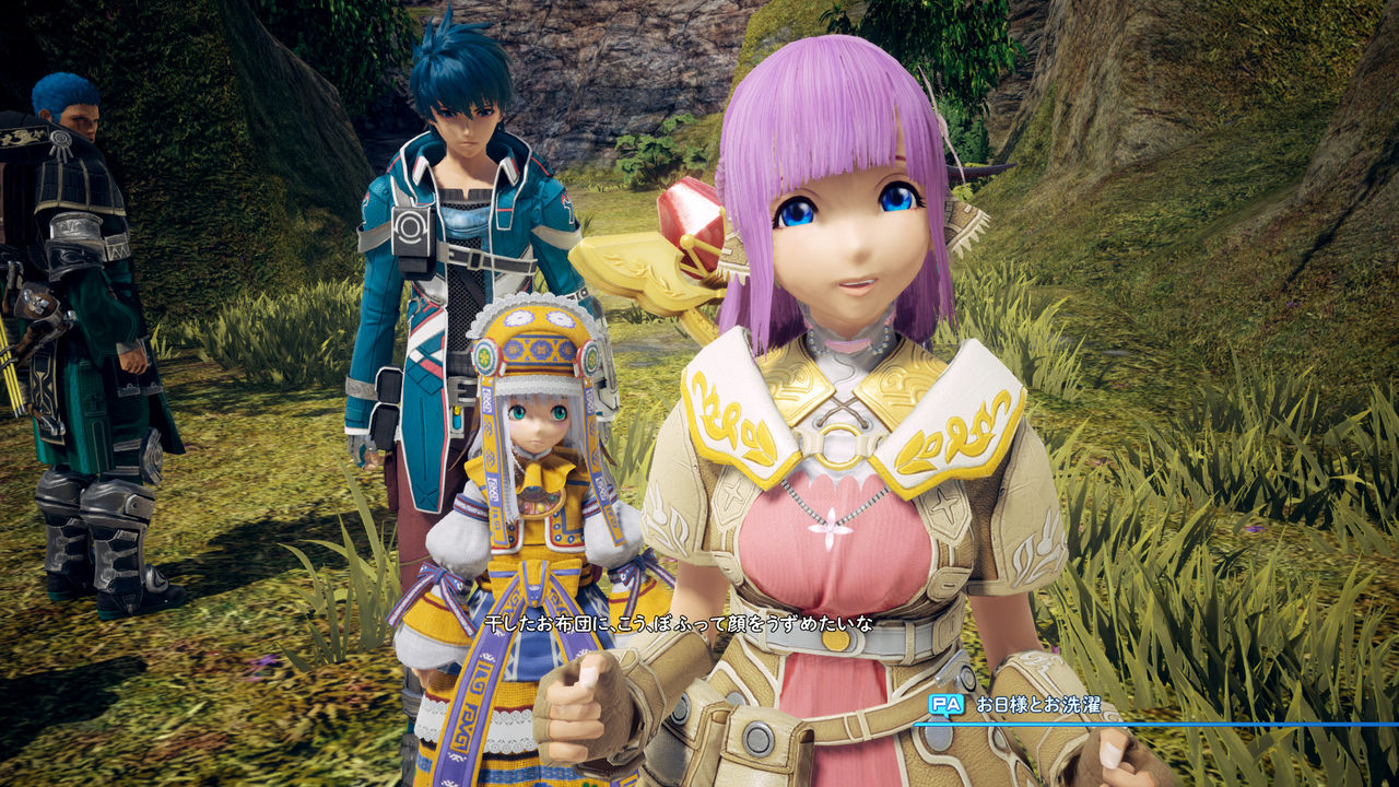悲報 スターオーシャン5のヒロインが超キモすぎると話題に So5 ゲームをレンタルできるゲーム屋さん 悲報 スターオーシャン5のヒロインが超キモすぎると話題に So5 ゲームをレンタルできるゲーム屋さん