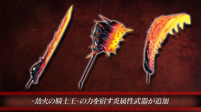 DLC_3