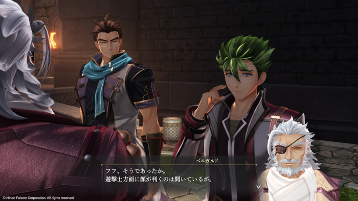 界の軌跡_やりこみ要素12