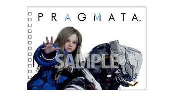 『プラグマタ』オリジナルB6スケッチブック