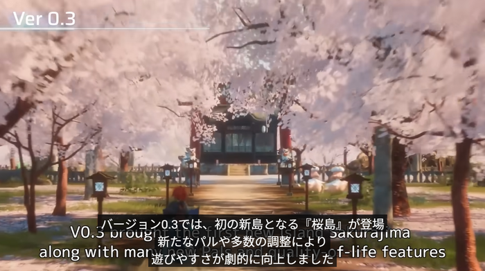 パルワールド/Palworld_2