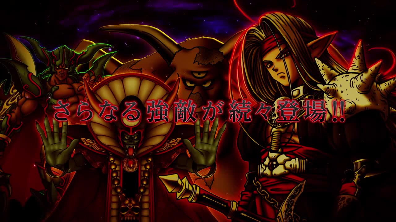 ドラゴンクエストヒーローズ Dlc闇ゾーマは今までのボスよりも遥かに強いなｗｗ ゲームをレンタルできるゲーム屋さん