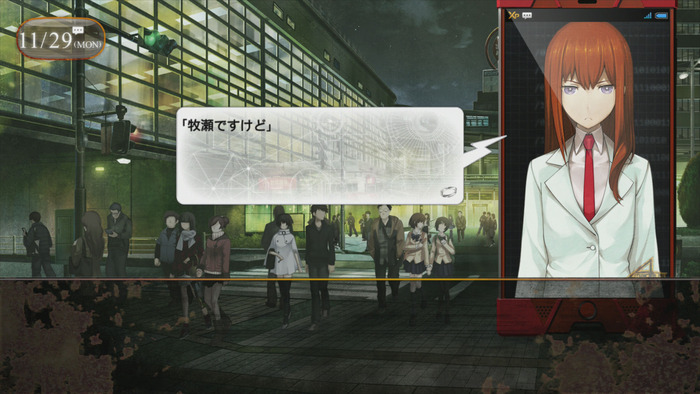 STEINS;GATE 0