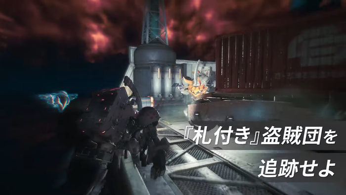 『SYNDUALITY Echo of Ada』- SEASON3 ENDER BUSTERS_5
