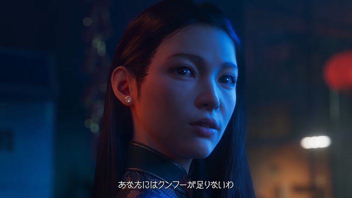 マダム・スー